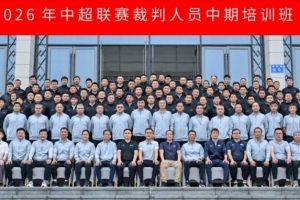 世界杯直播_世界杯在线直播_2026世界杯无插件直播
