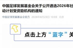 世界杯_世界杯免费实时高清直播_世界杯视频在线观看无插件
