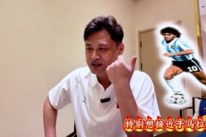 厄瓜多尔vs德国直播_厄瓜多尔vs德国免费观看直播在线_厄瓜多尔vs德国在线观看
