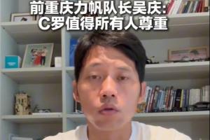 足球直播_足球免费观看直播在线_足球高清视频无插件