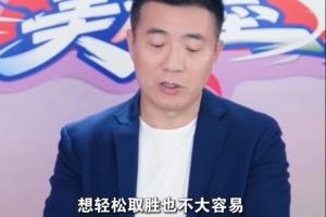 乌拉圭vs西班牙直播_乌拉圭vs西班牙在线直播_乌拉圭vs西班牙直播全场录像