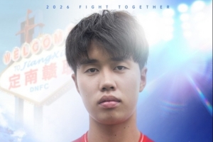 阿尔及利亚vs奥地利直播_阿尔及利亚vs奥地利免费高清直播_阿尔及利亚vs奥地利超清在线直播