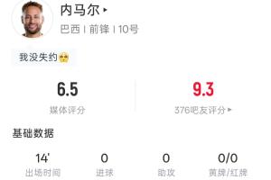 德国vsA3/B3/C3/D3/F3直播_德国vsA3/B3/C3/D3/F3世界杯直播_德国vsA3/B3/C3/D3/F3直播全场录像