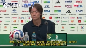 约旦vs阿根廷直播_约旦vs阿根廷在线观看无插件_约旦vs阿根廷赛事直播