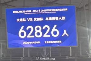 世界杯直播_世界杯免费实时高清直播_世界杯视频在线观看无插件
