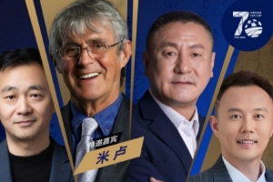 挪威vs法国直播_挪威vs法国比赛直播_挪威vs法国免费在线直播