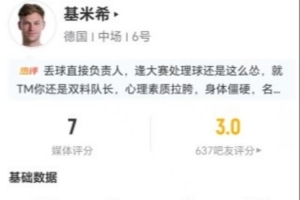 埃及vs伊朗直播_埃及vs伊朗免费高清直播_埃及vs伊朗精彩集锦回放