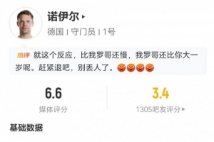 美国vsB3/E3/F3/I3/J3直播_美国vsB3/E3/F3/I3/J3世界杯直播_美国vsB3/E3/F3/I3/J3在线观看