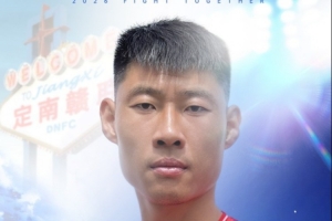 德国vsA3/B3/C3/D3/F3直播_德国vsA3/B3/C3/D3/F3视频直播_德国vsA3/B3/C3/D3/F3高清比赛直播