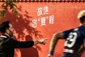 瑞士vsE3/F3/G3/I3/J3直播_瑞士vsE3/F3/G3/I3/J3免费在线直播_瑞士vsE3/F3/G3/I3/J3精彩集锦回放