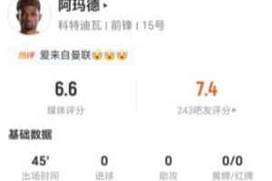 新西兰vs比利时直播_新西兰vs比利时世界杯直播_新西兰vs比利时高清比赛直播