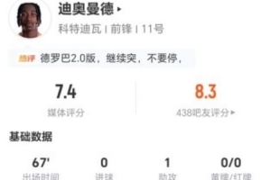 足球直播_足球直播高清免费观看_足球直播在线观看无插件