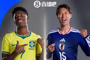 阿尔及利亚vs奥地利直播_阿尔及利亚vs奥地利世界杯直播_阿尔及利亚vs奥地利高清无插件