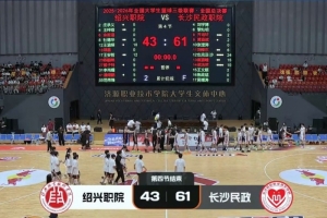 墨西哥vsC3/E3/F3/H3/I3直播_墨西哥vsC3/E3/F3/H3/I3比赛直播_墨西哥vsC3/E3/F3/H3/I3在线观看无插件