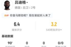 民主刚果vs乌兹别克斯坦直播_民主刚果vs乌兹别克斯坦超清在线直播_民主刚果vs乌兹别克斯坦高清无插件