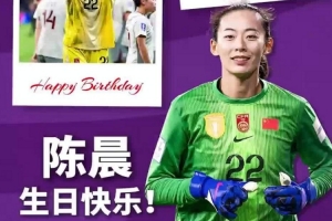 世界杯直播_世界杯直播平台视频高清在线看无插件_2026世界杯赛事直播