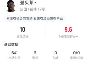 世界杯直播_高清在线直播世界杯赛事_2026世界杯直播平台