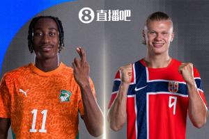 美国vsB3/E3/F3/I3/J3直播_美国vsB3/E3/F3/I3/J3在线直播_美国vsB3/E3/F3/I3/J3赛事直播