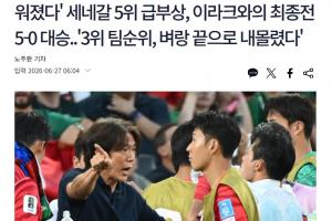 南非vs加拿大直播_世界杯南非vs加拿大直播_南非vs加拿大比赛回放