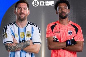 蜘蛛直播-免费无插件直播在线观看_蜘蛛直播nba免费高清现场直播