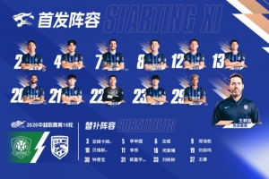 南非vs加拿大直播_南非vs加拿大比赛直播_南非vs加拿大直播全场录像