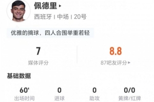 世界杯直播_美加墨世界杯直播在线免费观看_2026美加墨世界杯高清无插件视频直播