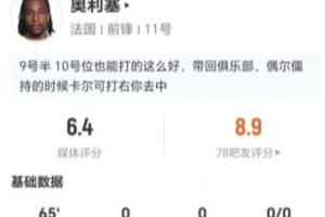 世界杯直播_世界杯免费实时高清直播_世界杯视频在线观看无插件