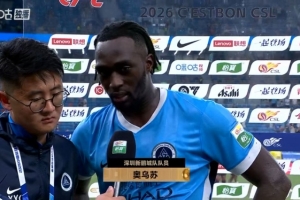 巴西/日本vs科特迪瓦/挪威直播_巴西/日本vs科特迪瓦/挪威在线观看_巴西/日本vs科特迪瓦/挪威高清比赛直播