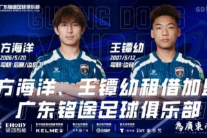 2026世界杯直播入口_足球直播免费观看_NBA高清直播