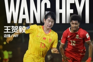 世界杯直播_世界杯直播在线看入口平台_世界杯直播无插件高清赛事视频