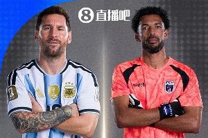 足球直播_足球直播免费在线观看_足球直播在线观看免费高清