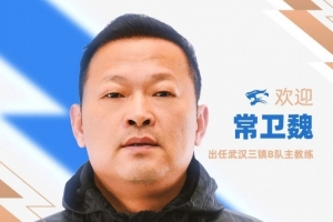 足球直播_足球免费直播在线_足球直播免费在线观看