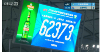 德国vsA3/B3/C3/D3/F3直播_世界杯德国vsA3/B3/C3/D3/F3直播_德国vsA3/B3/C3/D3/F3现场直播
