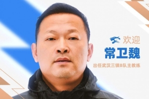 世界杯在线直播_世界杯高清视频直播_世界杯免费无插件观看