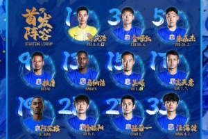 世界杯直播_cctv世界杯高清直播_免费世界杯直播在线观看