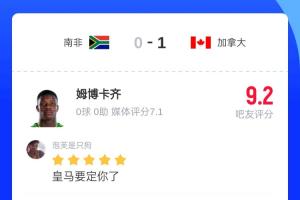 比利时vs塞内加尔直播_比利时vs塞内加尔免费观看直播在线_比利时vs塞内加尔在线直播