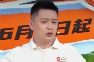 世界杯直播_世界杯高清直播_免费世界杯直播在线观看
