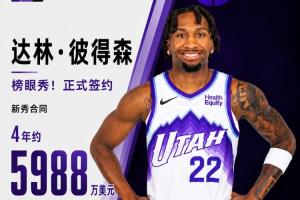 比赛直播免费观看_比赛直播免费观看在线观看