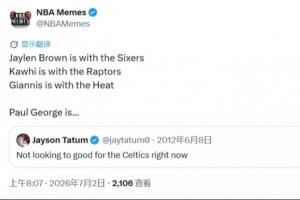 世界杯直播_cctv世界杯高清直播_免费世界杯直播在线观看