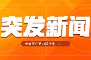 世界杯直播_美加墨世界杯直播_2026世界杯直播在线观看无插件