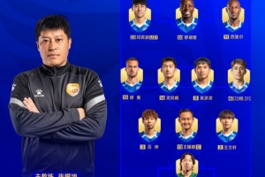 C罗世界杯直播_世界杯C罗免费高清直播_世界杯视频在线观看无插件