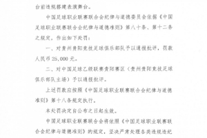 2026世界杯直播_美加墨世界杯直播观看入口_高清世界杯直播在线观看入口