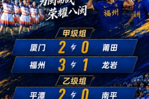 世界杯直播_世界杯在线直播_2026世界杯无插件直播