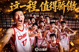 足球直播_足球直播免费在线观看_足球直播在线观看免费高清