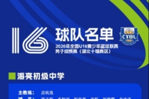 足球直播_足球免费观看直播在线_足球高清视频无插件