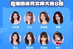世界杯在线直播_世界杯高清视频直播_世界杯免费无插件观看