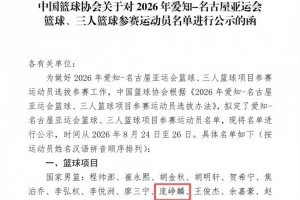 C罗世界杯直播_世界杯C罗免费实时高清直播_世界杯视频在线观看无插件