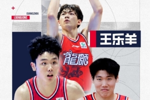 2026世界杯直播入口_足球直播免费观看_NBA高清直播