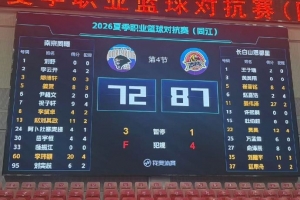 世界杯直播_世界杯直播免费高清在线观看_世界杯直播在线无插件
