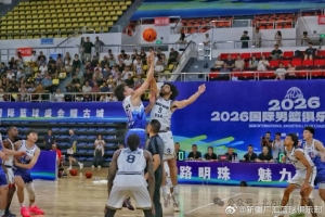 世界杯直播在线观看CCTV5_世界杯视频无插件直播_世界杯高清直播